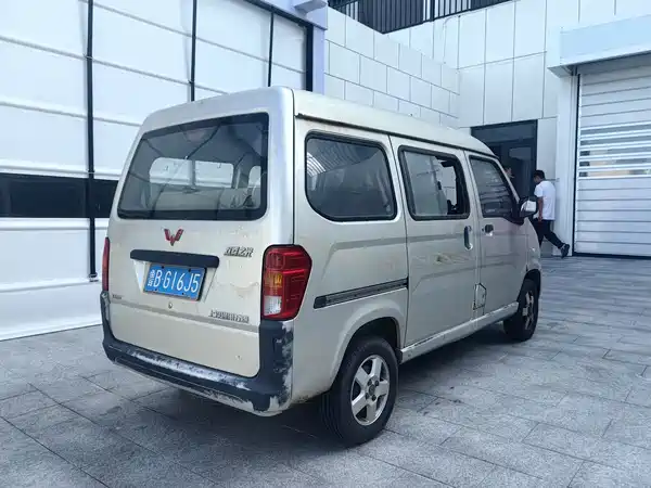 Wuling Sunshine 2015