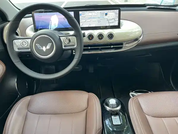 Wuling Bingo 2023