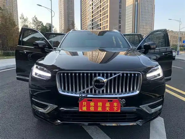 Volvo XC90 2022