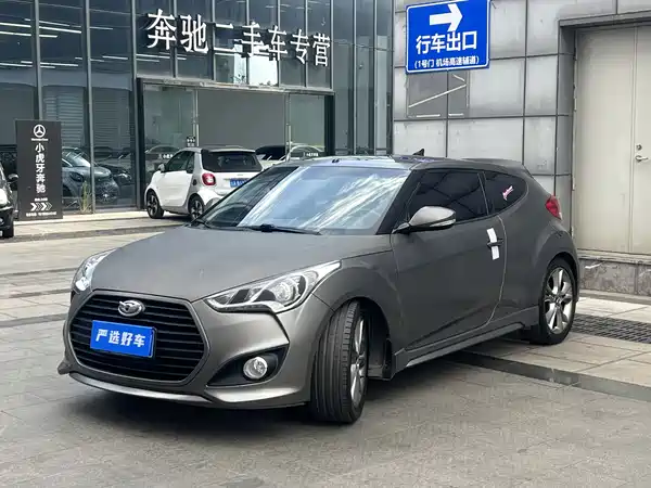 Hyundai Veloster 2015