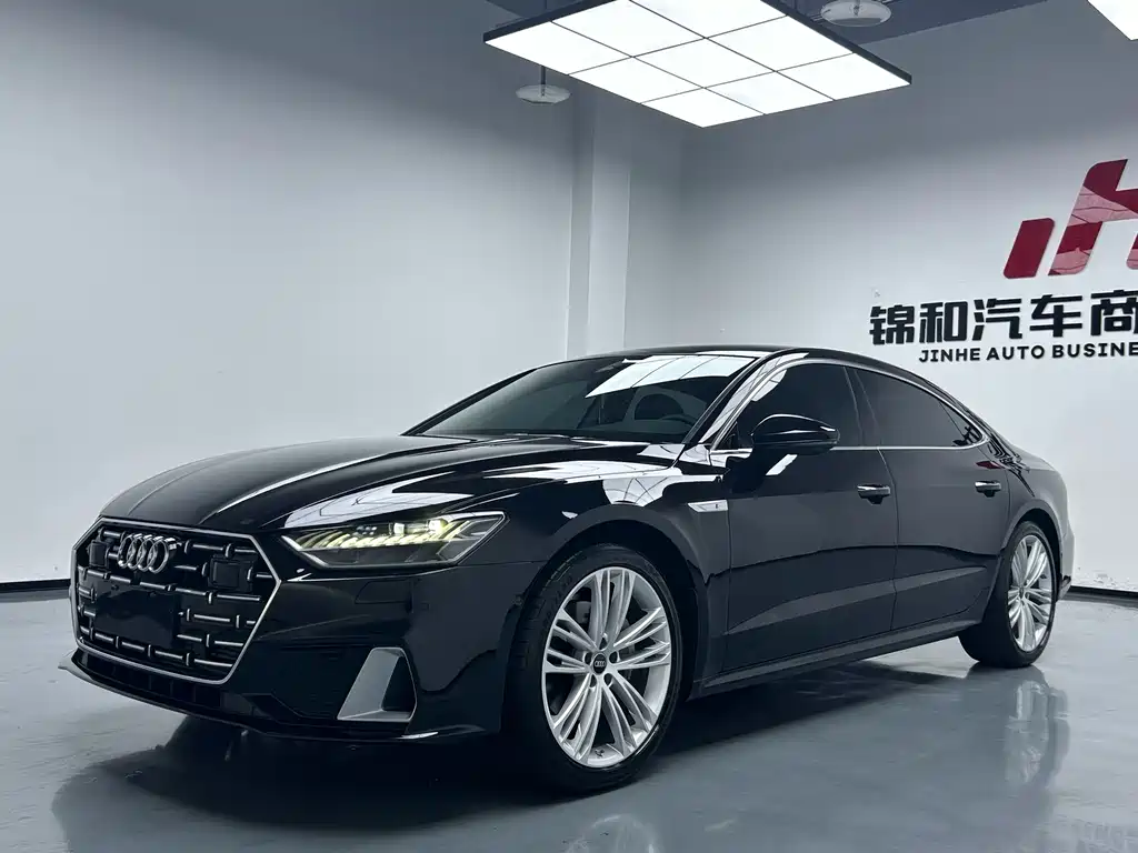 Audi A7L 2024