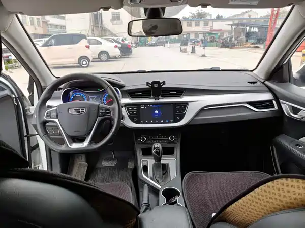Geely Vision 2020
