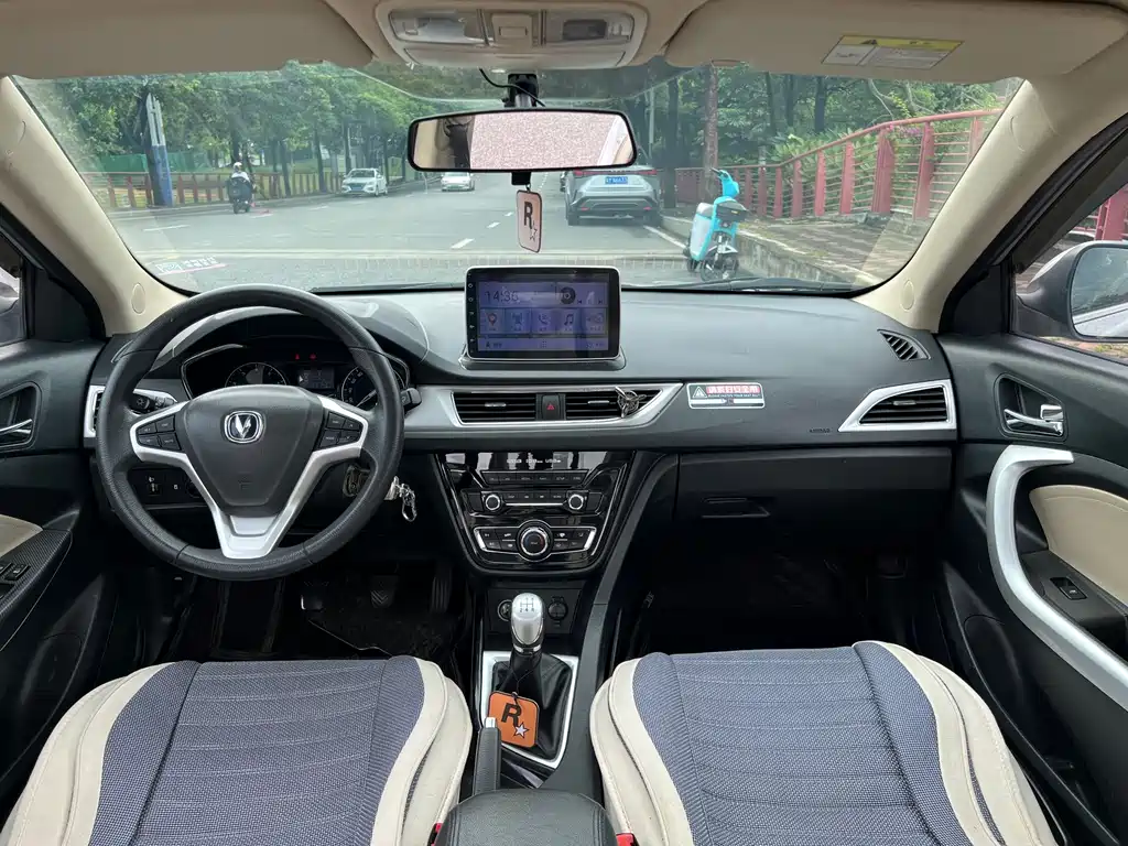 Changan Yuexiang V7 2015 — фото 13