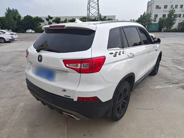 Changan CS75 2017