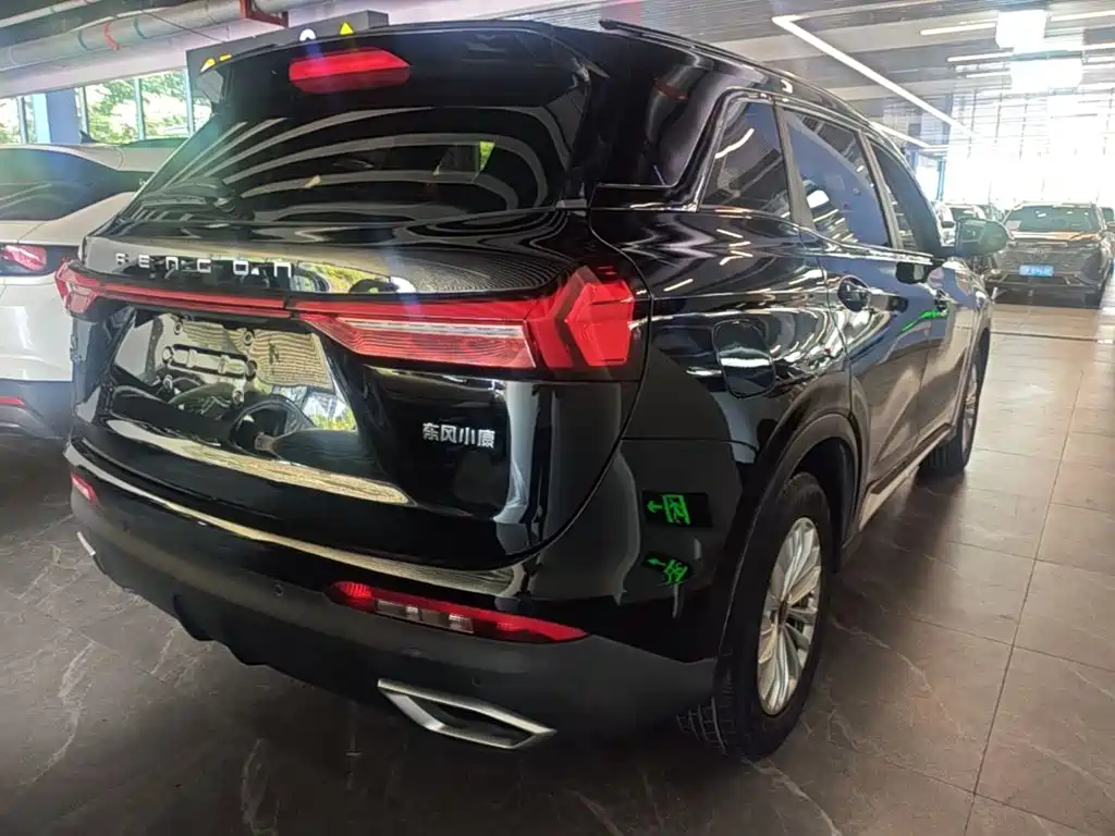 Fengguang 580 2022