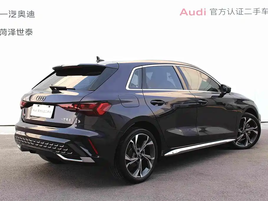 Audi A3 2025