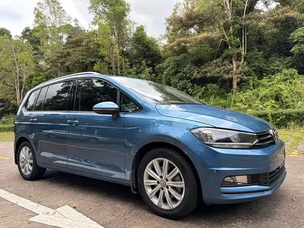 Volkswagen Touran 2020