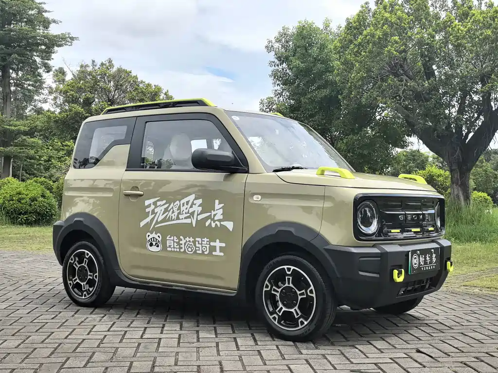 Geely Galaxy Panda 2025 — фото 3