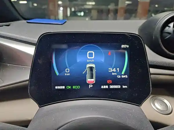 BYD Dolphin 2023