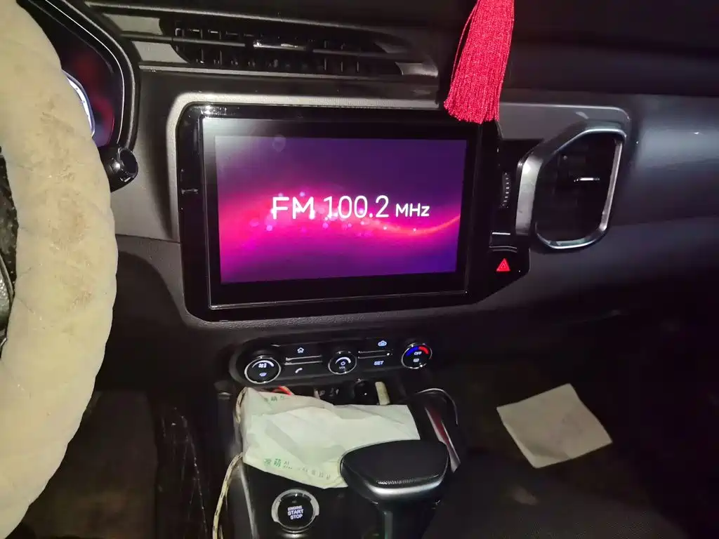 Chery Tiggo 5x 2017 — фото 14