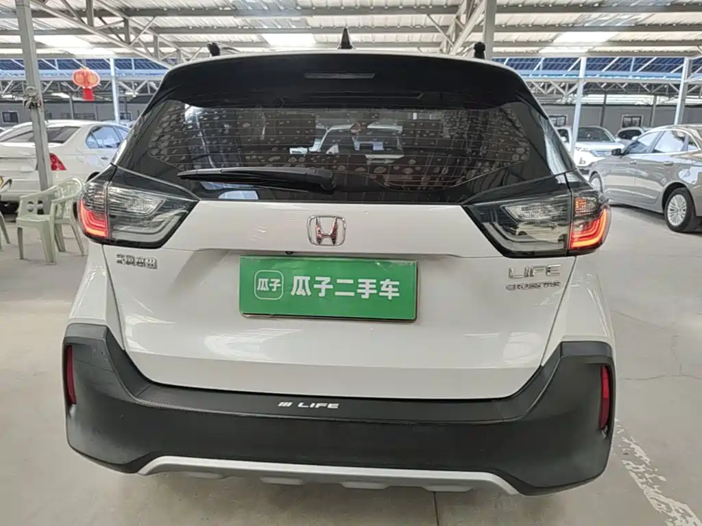 Honda Life 2021