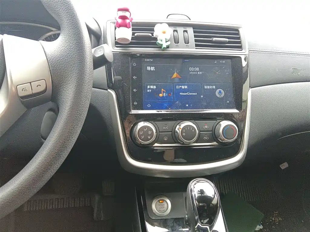 Nissan Tiida 2019 — фото 13