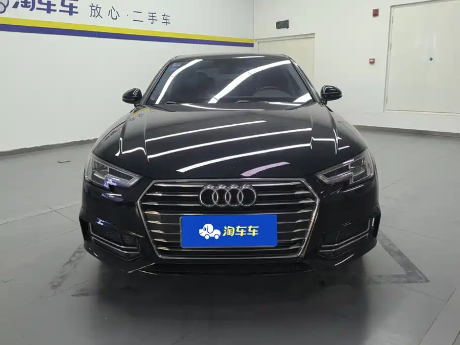 Audi A4L 2019