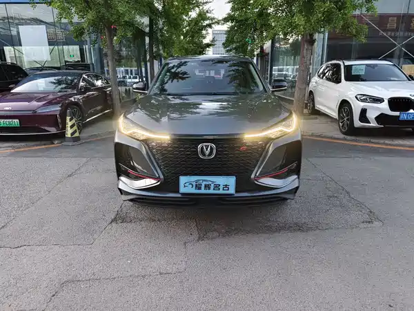 Changan CS75PLUS 2020