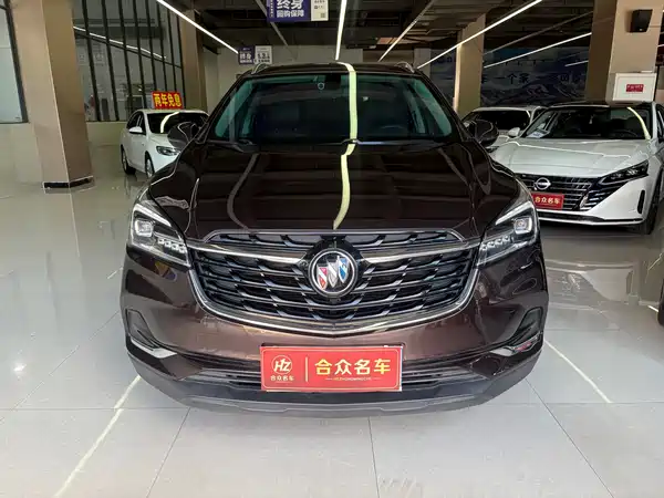Buick Envision Plus 2020