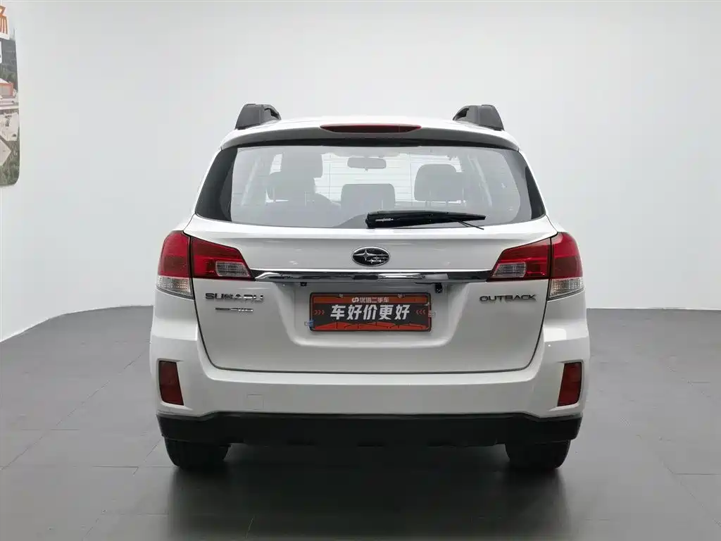 Subaru Outback 2013