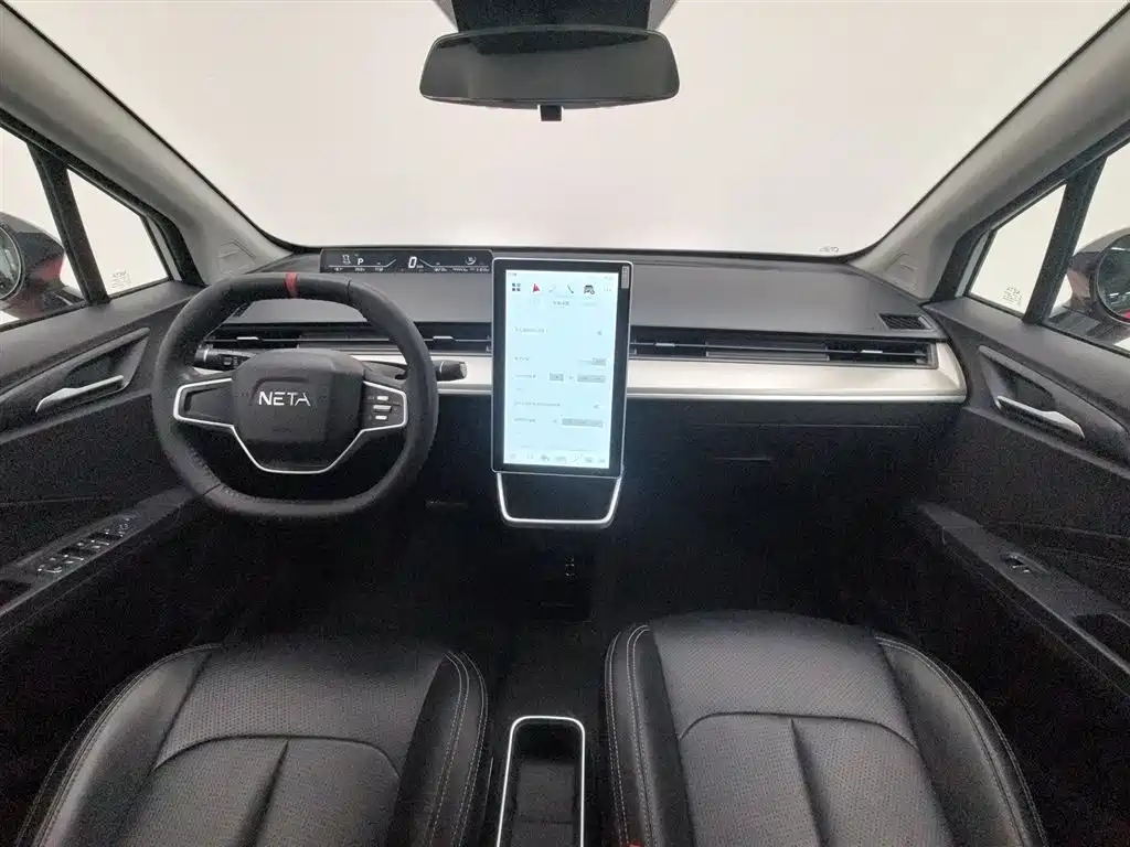 Neta V 2021