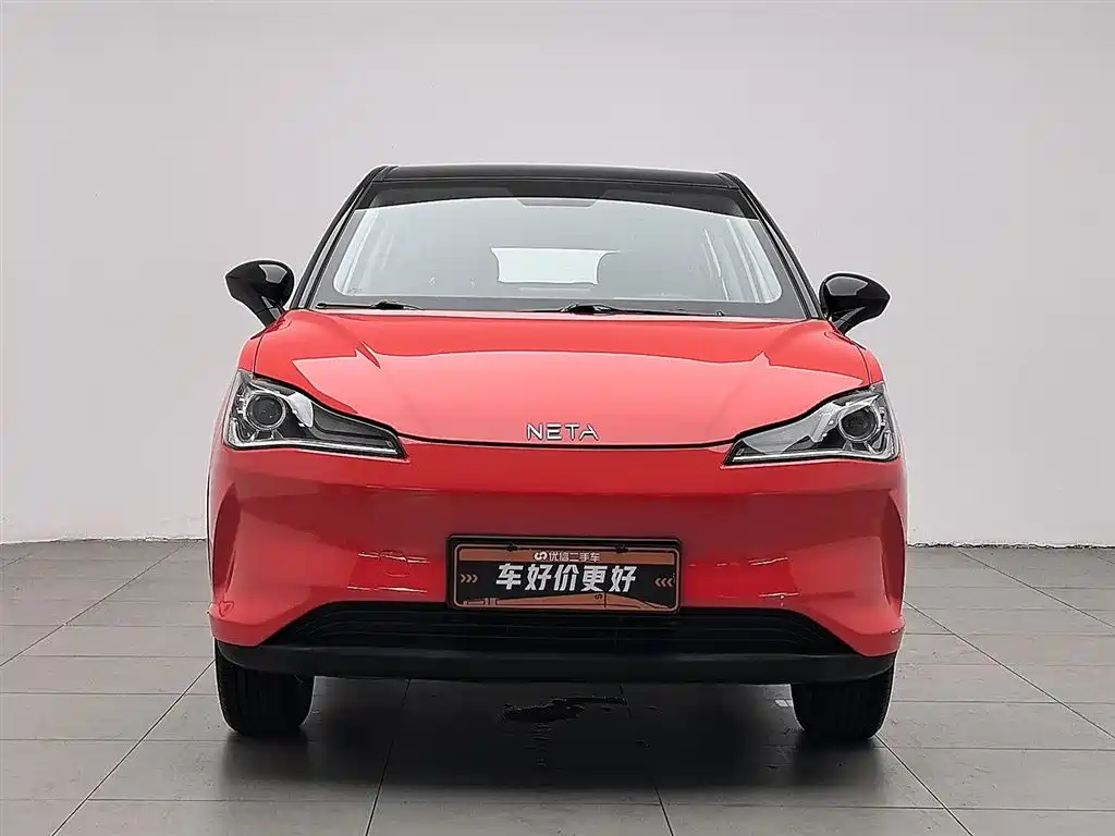 Neta V 2021