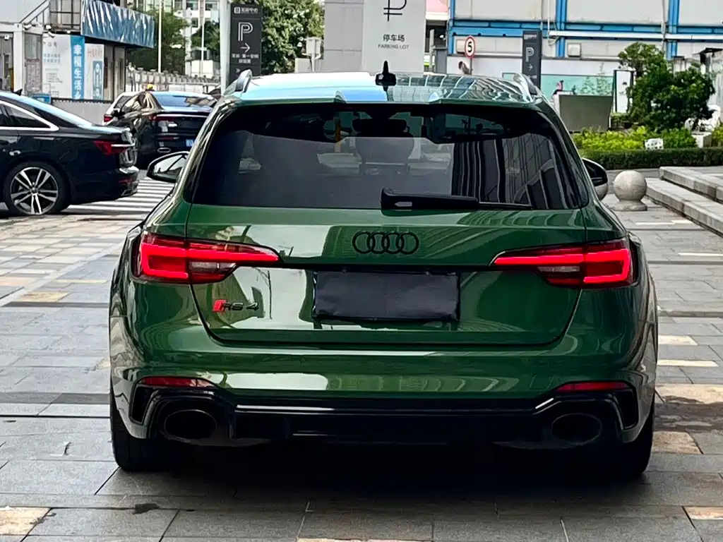 Audi RS 4 2020