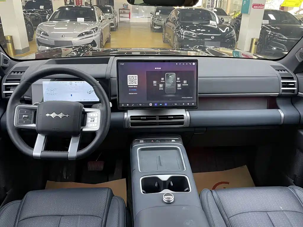 Fang Cheng Bao Ti7 2025