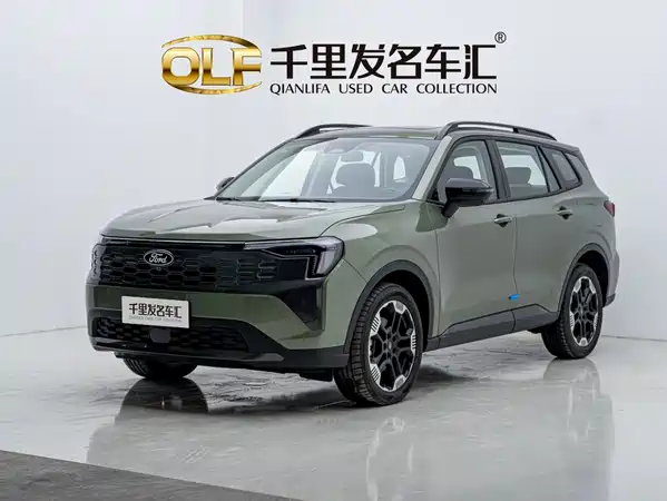 Ford Territory 2026