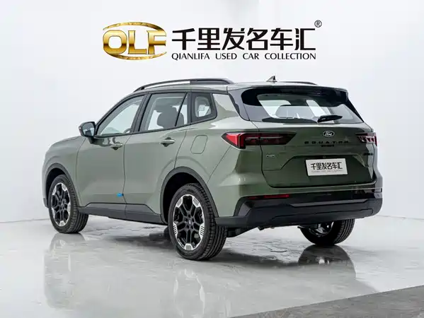 Ford Territory 2026