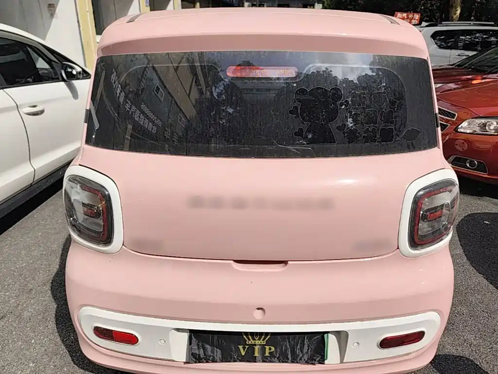 Bestune Pony 2025