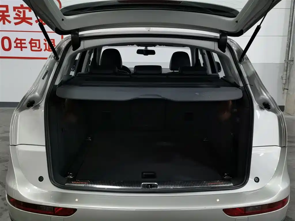 Audi Q5 2014 — фото 16