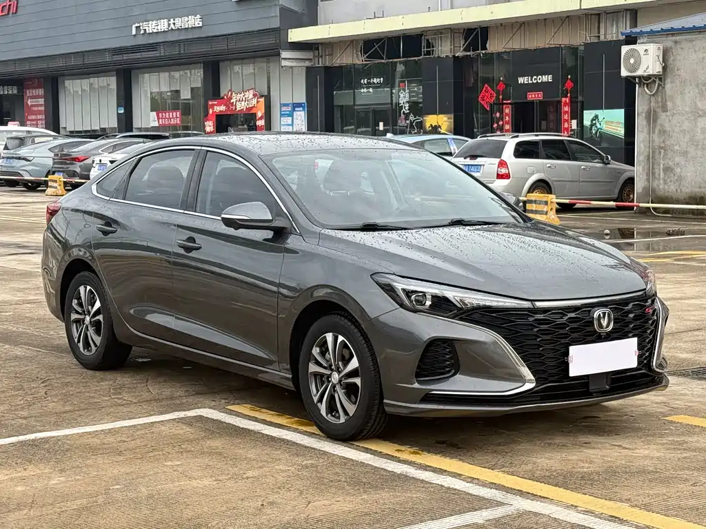 Changan Escape 2021