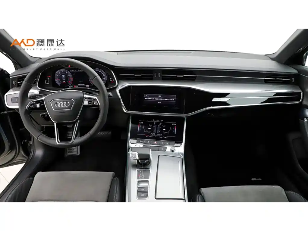 Audi A6L 2020