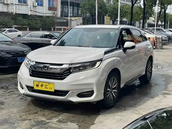 Honda Avancier 2020