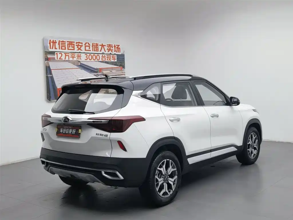 Kia KX3 Proud Running 2021