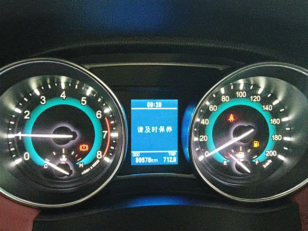 Haval H1 2015 — фото 12