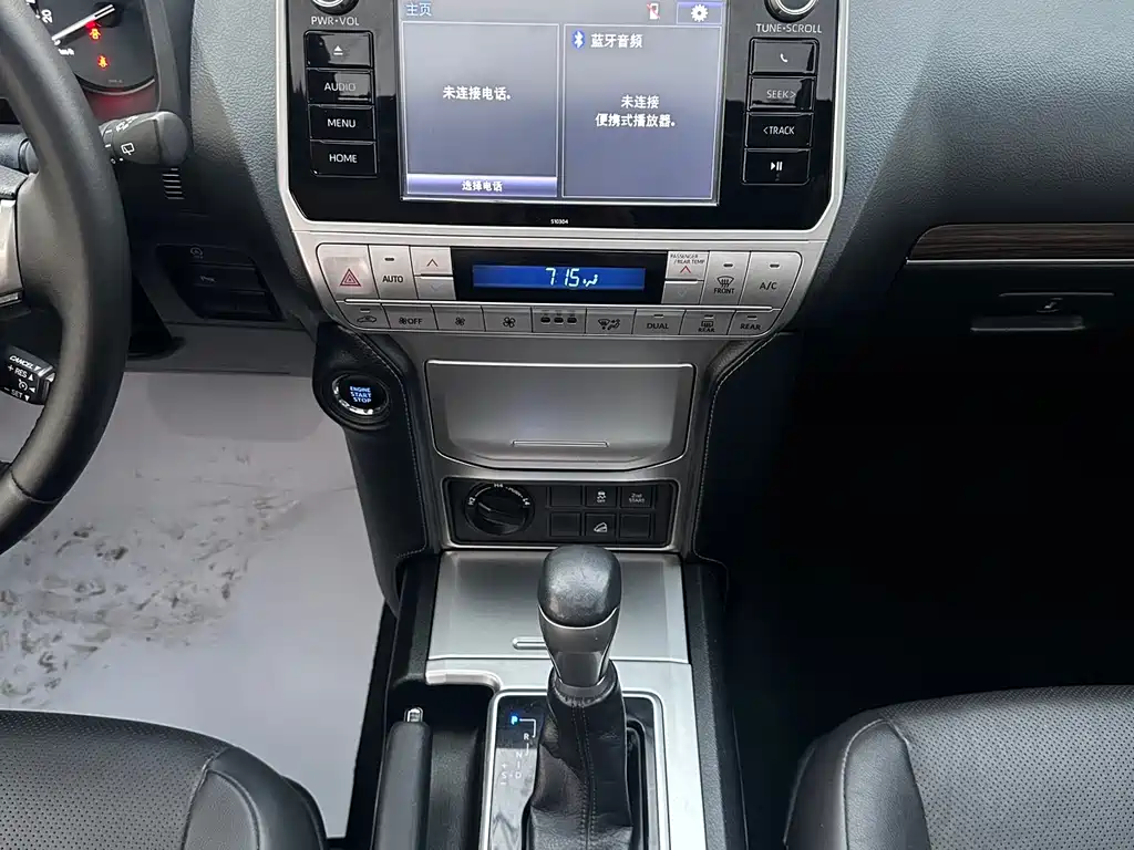 Toyota Prado 2020 — фото 10