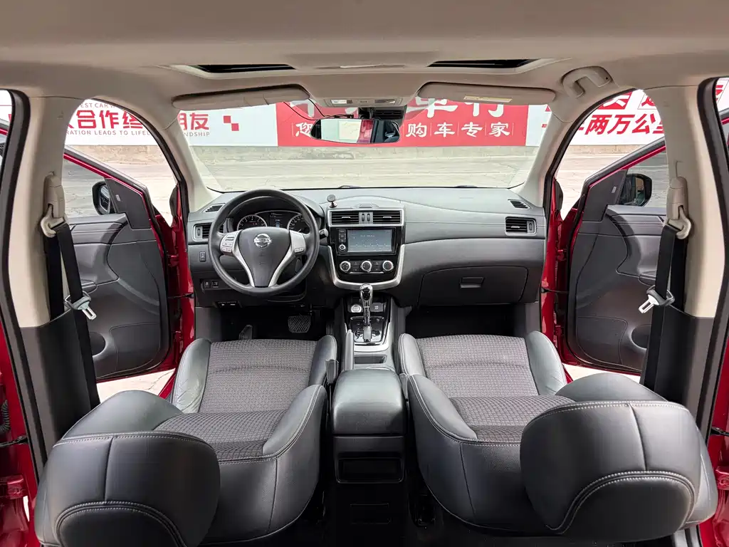 Nissan Tiida 2017 — фото 7