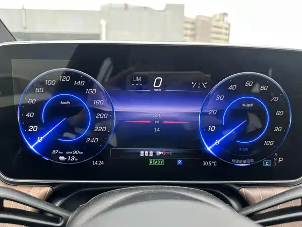 Mercedes-Benz EQE 2025