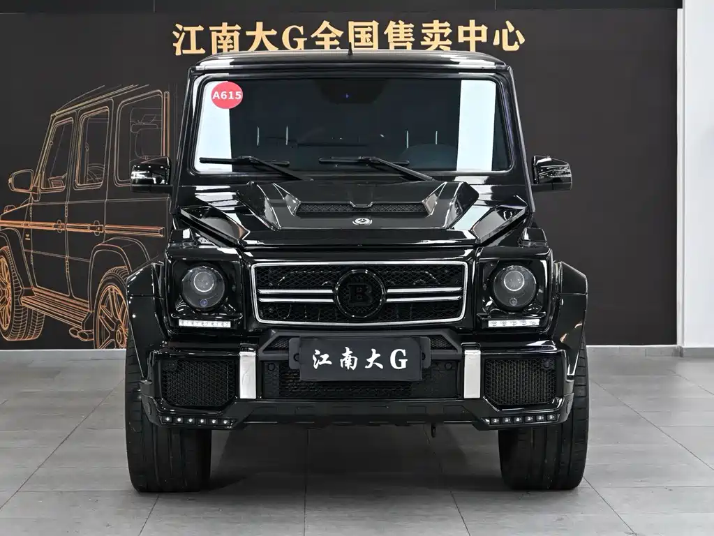 Mercedes-Benz G-Class AMG 2015 — фото 2
