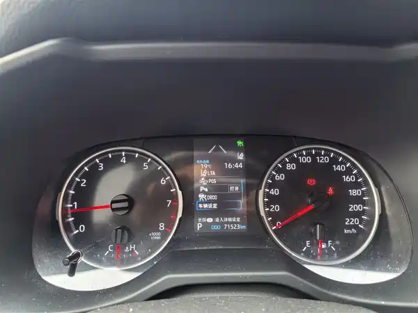 Toyota Wildlander 2023