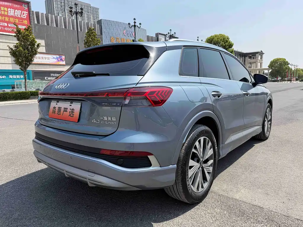 Audi Q4 e-tron 2024 — фото 20