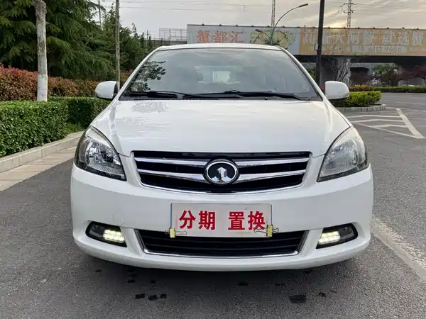 Great Wall C30 2013