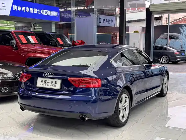 Audi A5 2016
