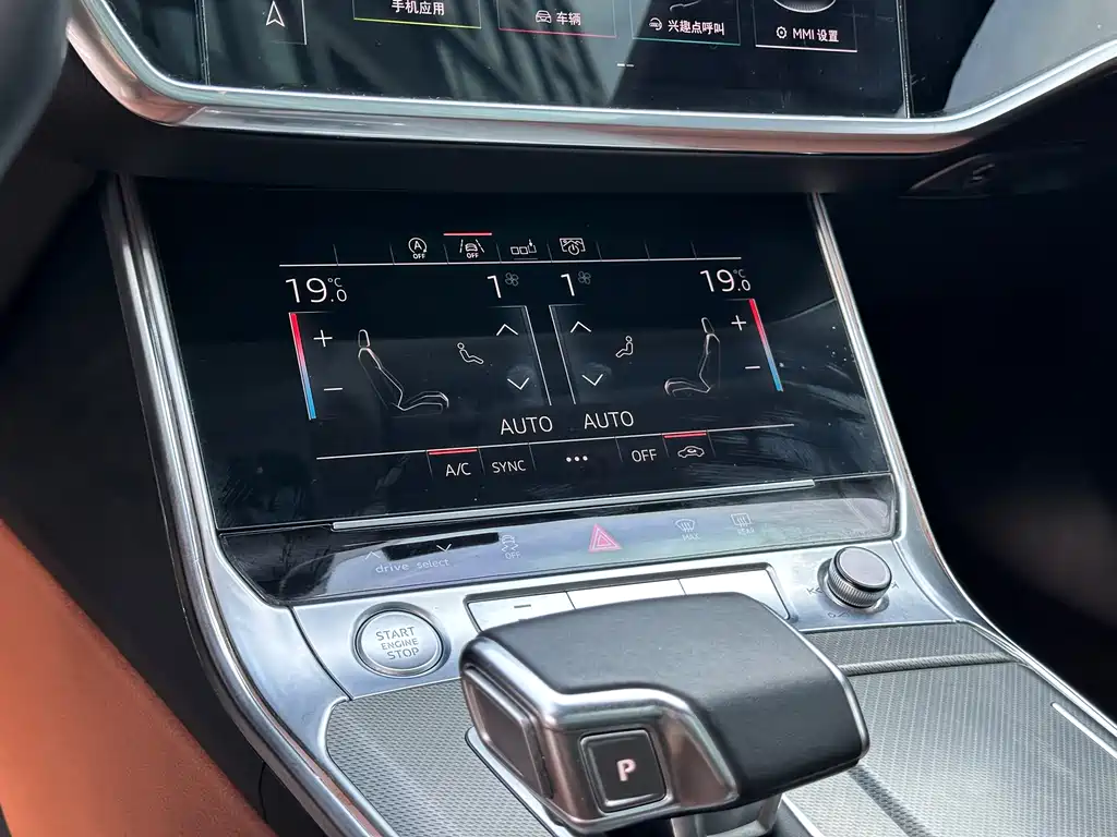 Audi A6L 2020 — фото 21