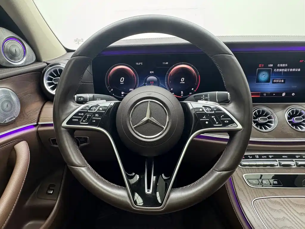 Mercedes-Benz E-Class 2020 — фото 7