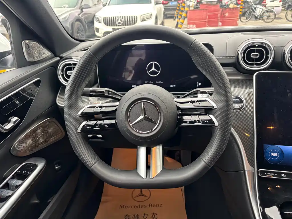 Mercedes-Benz C-Class 2023