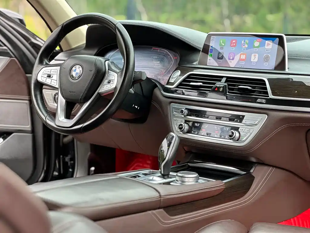 BMW 7 Series 2021 — фото 19