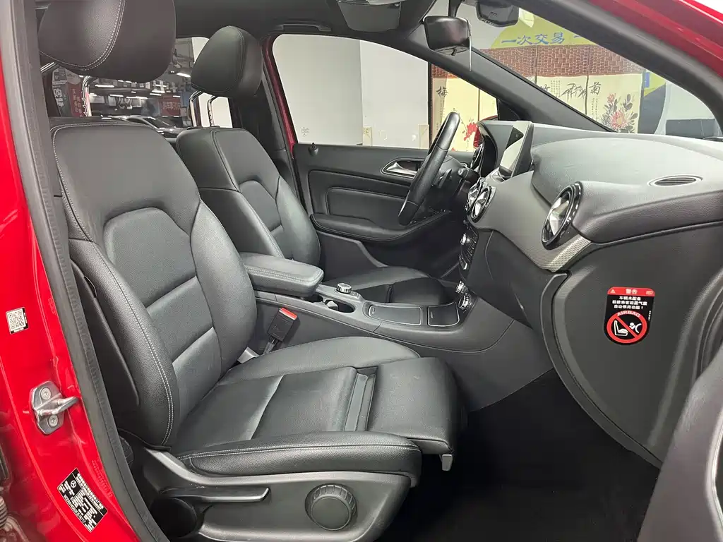 Mercedes-Benz B-Class 2019 — фото 16