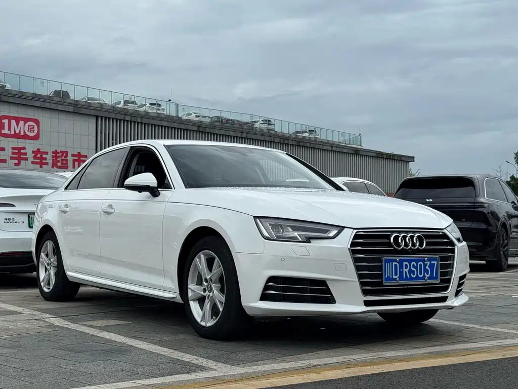 Audi A4L 2018