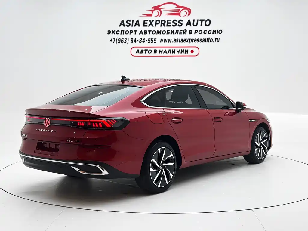 Volkswagen Lamando 2024