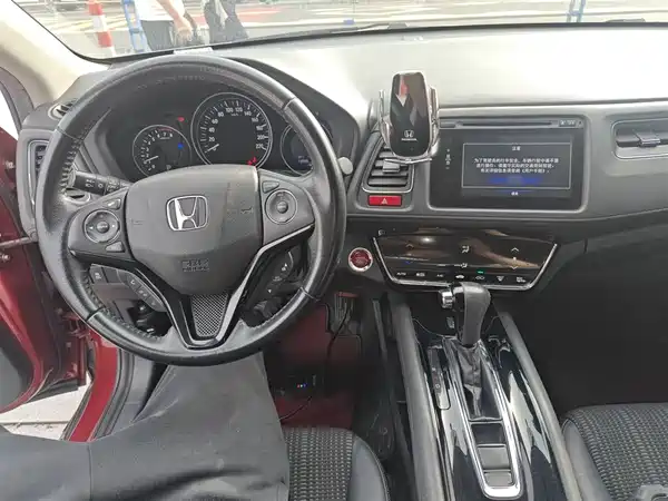 Honda Vezel 2015