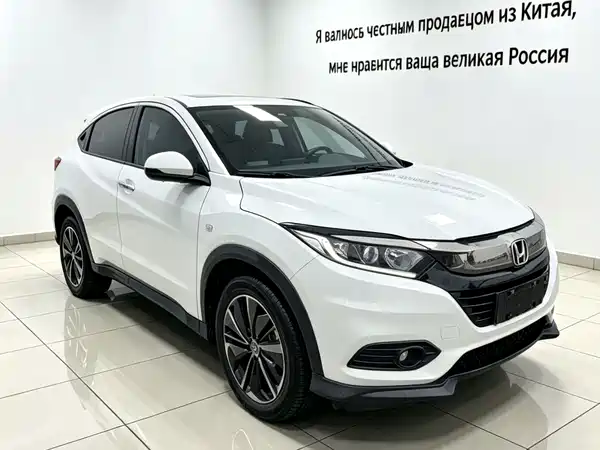 Honda Vezel 2022